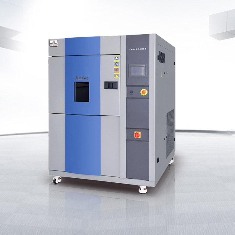 2024031927438897.jpg 冷热冲击试验箱.jpg